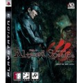 Altered Species (PS3)