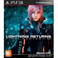 Lightning Returns: Final Fantasy XIII (PS3)