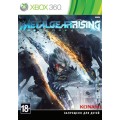 Metal Gear Rising: Revengeance (Xbox 360 / One / Series)