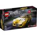 Конструктор LEGO Speed Champions 76901 Toyota GR Supra