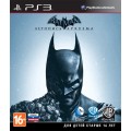 Batman: Летопись Аркхема (русская версия) (PS3)