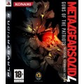 Metal Gear Solid 4: Guns of the Patriots (PS3)