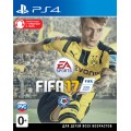 FIFA 17 (русская версия) (PS4)