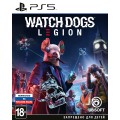 Watch Dogs: Legion (русская версия) (PS5)