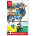 Pokemon Sword + Expansion Pass (Nintendo Switch)