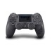 Беспроводной геймпад Sony DualShock 4 (CUH-ZCT2E) Одни из нас: Часть II Limited Edition