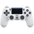 Беспроводной геймпад Sony Dualshock 4 v2 (CUH-ZCT2E) (Белый)