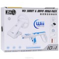 WII Набор 10 в 1 BLACKHORNS BH-Wii10602