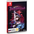 Bloodstained: Ritual of the Night (Nintendo Switch)