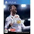 Fifa 18 (русская версия) (PS4)