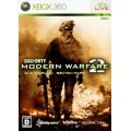 Call of Duty Modern Warfare 2 (Xbox 360 / One / Series)