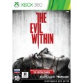 The Evil Within (Xbox 360)