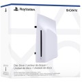 Дисковод Playstation Disc Drive For PS5 Digital Edition Consoles (model group - slim) (CFI-ZDD1)