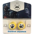 Насадки на стики Thumbstick Death Stranding (Yellow) (PS4 / PS5)