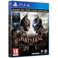 Batman: Рыцарь Аркхема. Game Of The Year Editon (PS4 / PS5)