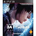 За гранью: Две души (русская версия) (PS3)