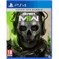 Call of Duty: Modern Warfare II (2022) (русская версия) (PS4)