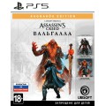 Assassin's Creed: Вальгалла. Ragnarök Edition (русская версия) (PS5)