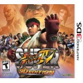 Super Street Fighter IV (3DS)