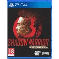 Shadow Warrior 3: Definitive Edition (русские субтитры) (PS4)