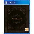 Dark Souls II (2): Scholar of the First Sin (русские субтитры) (PS4)