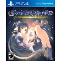 Utawarerumono: Mask of Deception (PS4)