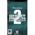 Tom Clancy's Ghost Recon Advanced Warfighter 2 (PSP)