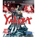 Yakuza: Dead Souls (PS3)