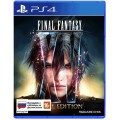 Final Fantasy XV - Royal Edition (русские субтитры) (PS4)