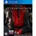 Metal Gear Solid V: The Phantom Pain (русские субтитры) (PS4)