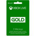 Подписка Xbox Live Gold на 3 месяца