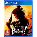 Like a Dragon: Ishin! (PS4)