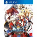 BlazBlue: Chrono Phantasma Extend (PS4)