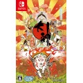 Okami HD (Nintendo Switch)