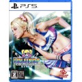 Lollipop Chainsaw RePOP (JP) (английская версия) (PS5)