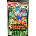 Праздник в джунглях (Essentials) (русская версия) (PSP)