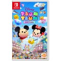 Disney Tsum Tsum Festival (Nintendo Switch)