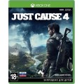 Just Cause 4 (русская версия) (Xbox One)