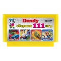 Игровой картридж для Dendy Сборник 111 в 1
