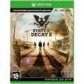 State of Decay 2 (Xbox One)