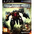 Front Mission Evolved (PS3)