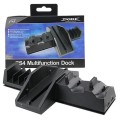 Вертикальная подставка Dobe Multifunction Dock для PS4 (TP4-021) (PS4)