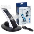 Зарядная станция Oivo Charging Dock (IV-P5234) Черная (PS5)