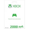 Карта оплаты Microsoft Xbox LIVE 2000 рублей