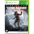 Rise of the Tomb Raider (Xbox 360)