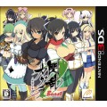 Senran Kagura Burst (3DS)