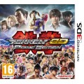 Tekken Prime Edition (3DS)