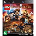 LEGO Властелин колец (русские субтитры) (PS3)