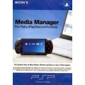 Media Manager (PSP)