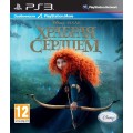 Disney Храбрая сердцем (поддерживается PS Move) (PS3)